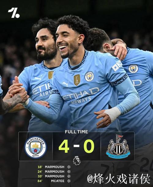 新纪录！如果曼城纽卡“帮忙”，阿森纳可提前两