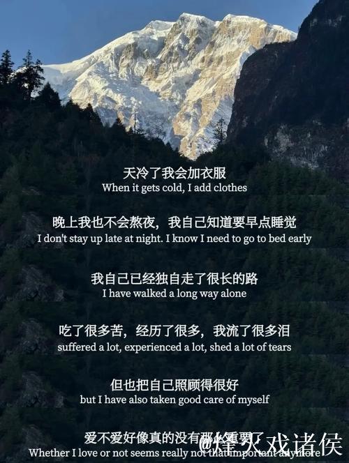 福克斯谈老东家国王:没什么可说的,风景我这边更好 福克斯谈老东家国王:没什么可说的,风景我这边更好