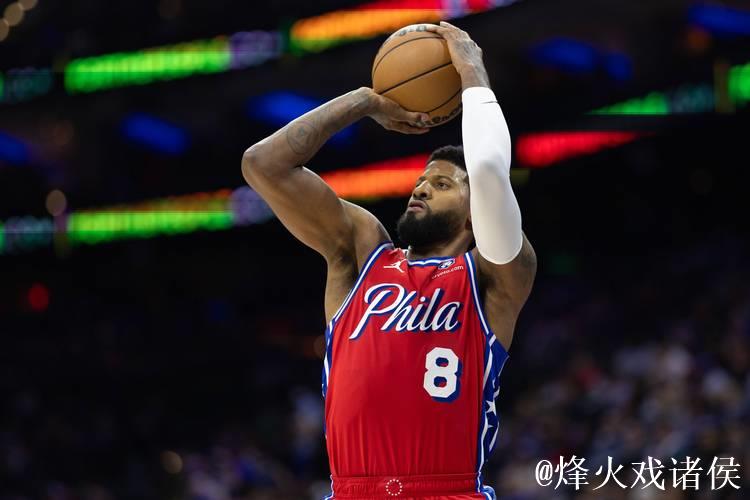 乔治贡献11分76人轻松击败活塞 老鹰喜迎三连胜黄蜂惨遭五连败