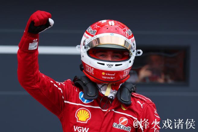 F1比利时大奖赛:皮亚斯特里摘冠,勒克莱尔获季军 F1比利时大奖赛:皮亚斯特里摘冠,勒克莱尔获季军